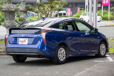 Prius - S Hybrid
