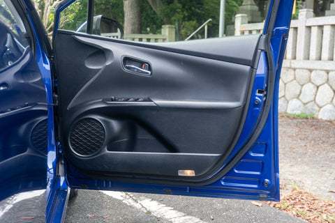 Prius - S Hybrid