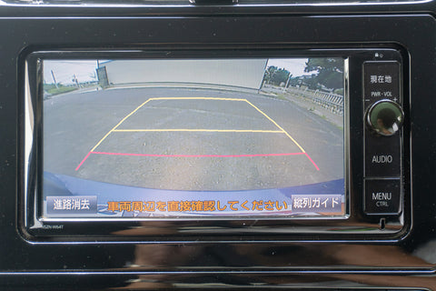 Prius - S Hybrid
