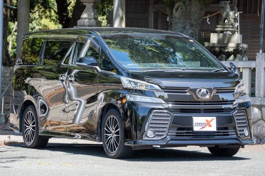 Vellfire - GOLDEN EYES