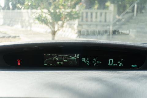 Prius - Hybrid