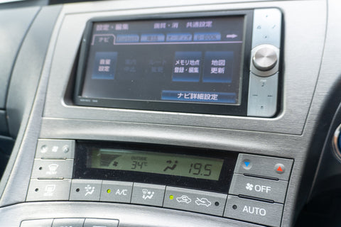 Prius - Hybrid