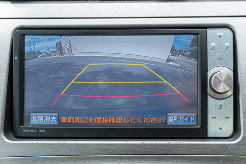 Prius - Hybrid