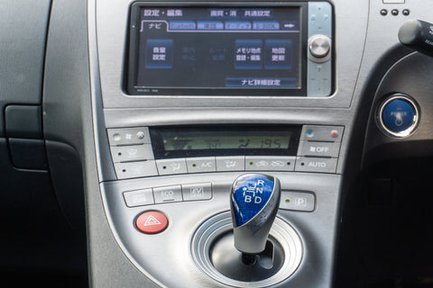 Prius - Hybrid
