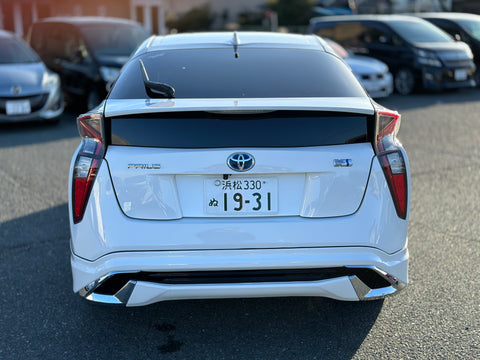 Prius - S